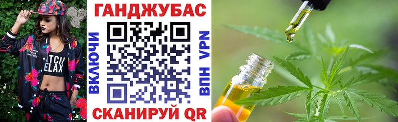 Где можно купить наркотики Пыть-Ях АМФЕТАМИН Alpha-PVP ГАШИШ Бошки Шишки