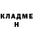 КОКАИН Fish Scale BRadS_Team