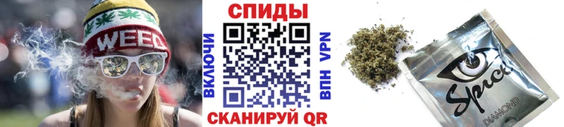 Бутират вода  наркота  Пыть-Ях 