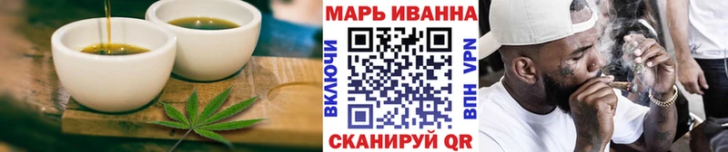 продажа наркотиков  Пыть-Ях  Еда ТГК конопля 
