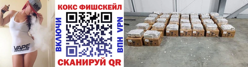 Cocaine Перу  где можно купить   Пыть-Ях 