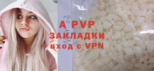 мдпв Белоозёрский