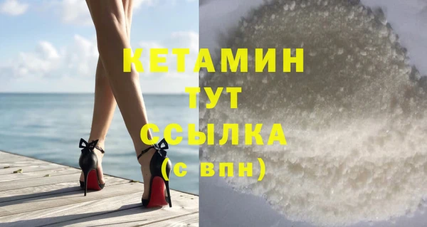 2c-b Беломорск