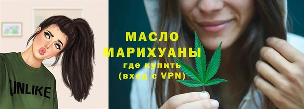 2c-b Беломорск