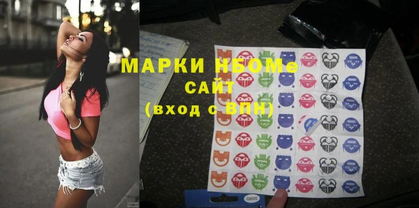 мдпв Белоозёрский