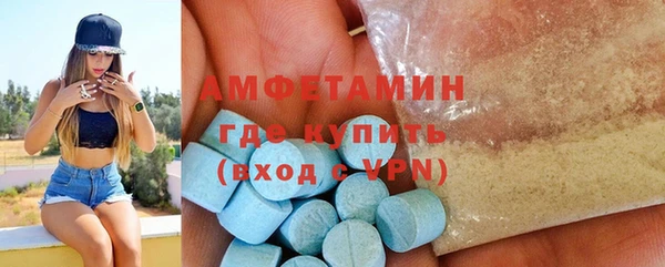 каннабис Пестово