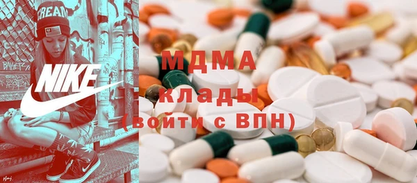2c-b Беломорск