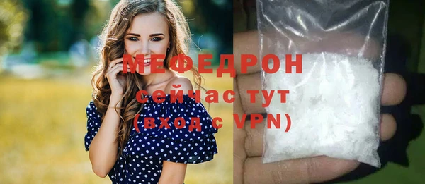 2c-b Беломорск