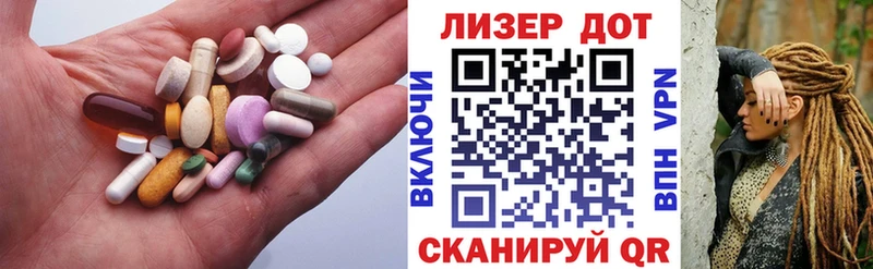 ЛСД экстази ecstasy Пыть-Ях