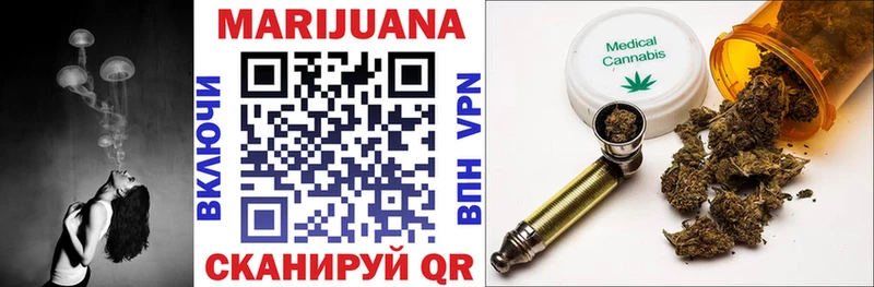 Конопля SATIVA & INDICA  Пыть-Ях 